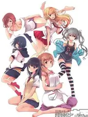 69视频生活纪录片手作人的一百天海报